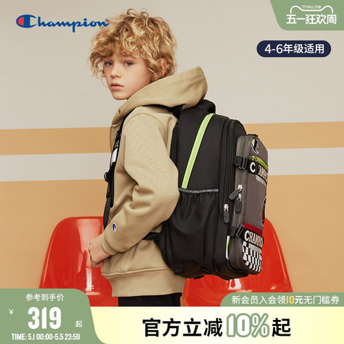 Champion冠军男女童4-6年级时尚草写logo标大印花大容量双肩书包