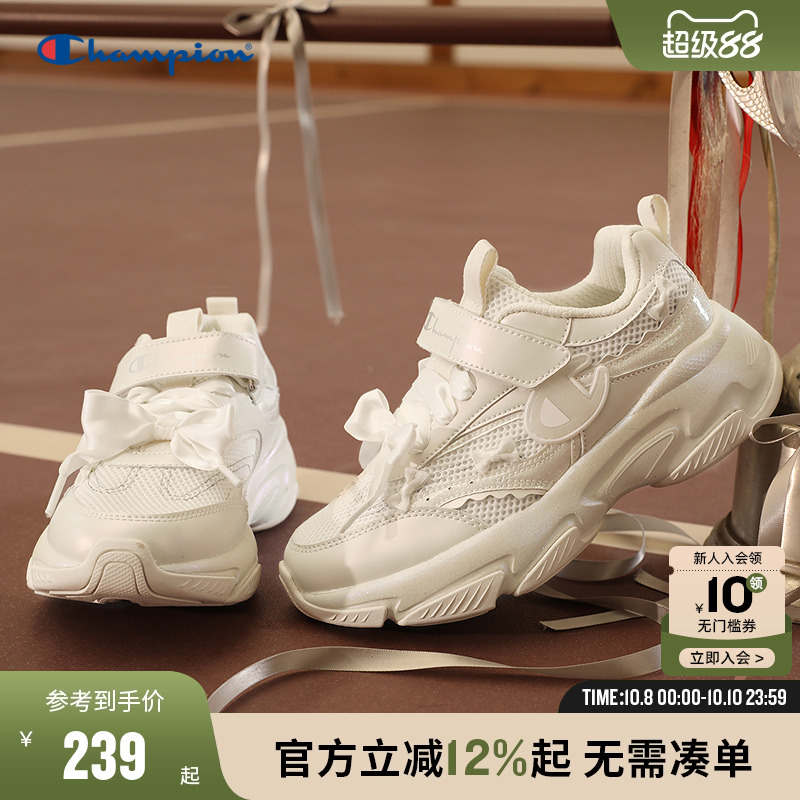 Champion冠军蝴蝶结魔术贴老爹鞋