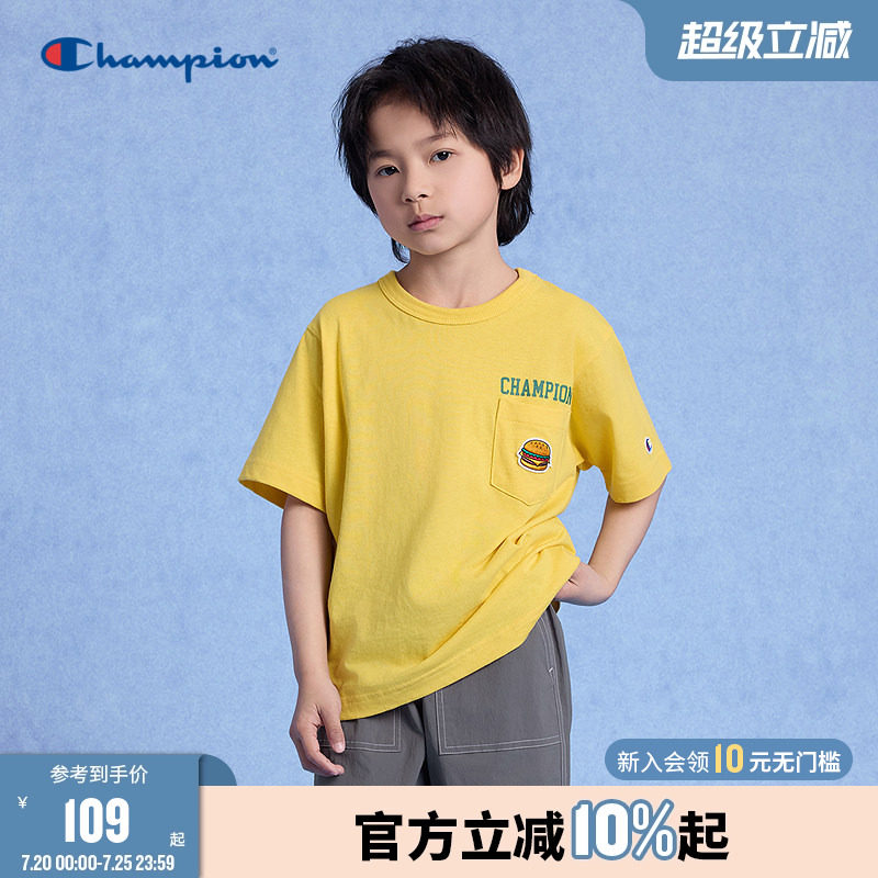 Champion冠军儿童装夏季男女童斜口袋卡通柔软日常短袖T恤