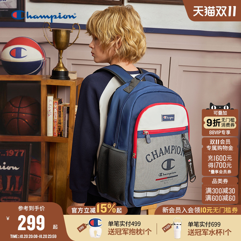 Champion冠军轻便双肩包书包