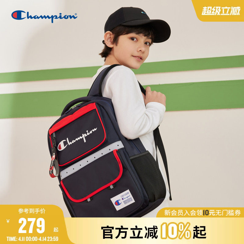 Champion冠军男女童开学礼物4-6年级小学生反光条减压双肩书包潮