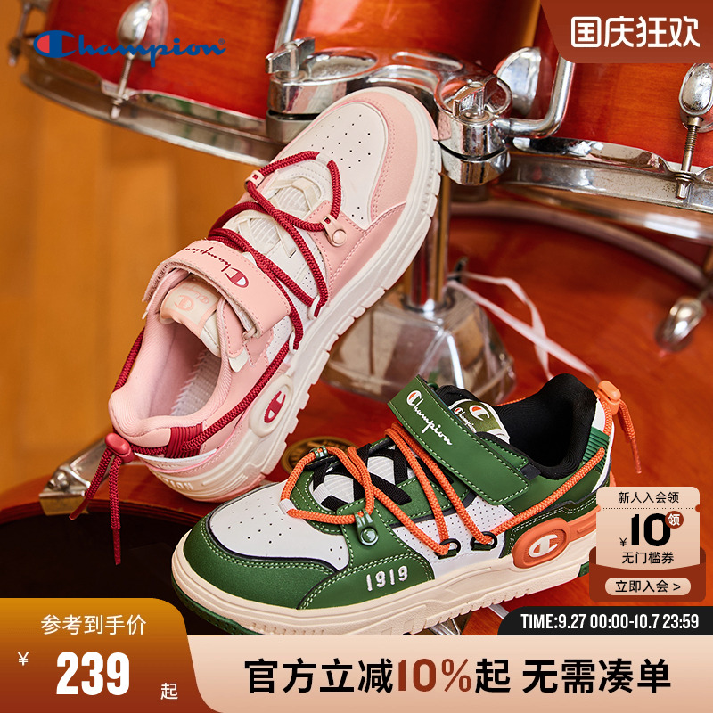 Champion冠军鞋带耳机鞋休闲板鞋