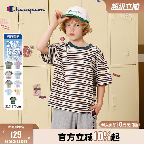 Champion冠军刺绣条纹短袖T恤