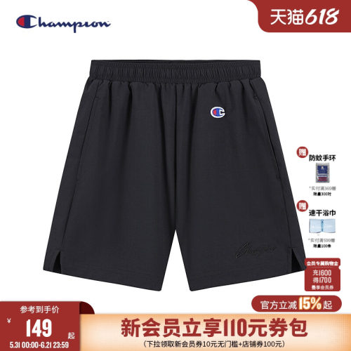 Champion冠军男童装26春夏季新款潮流复古经典休闲运动五分卫短裤