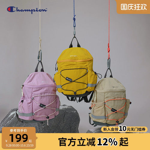 Champion冠军户外轻量拉链双肩包