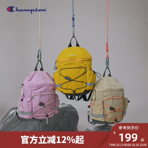 Champion冠军户外轻量拉链双肩包