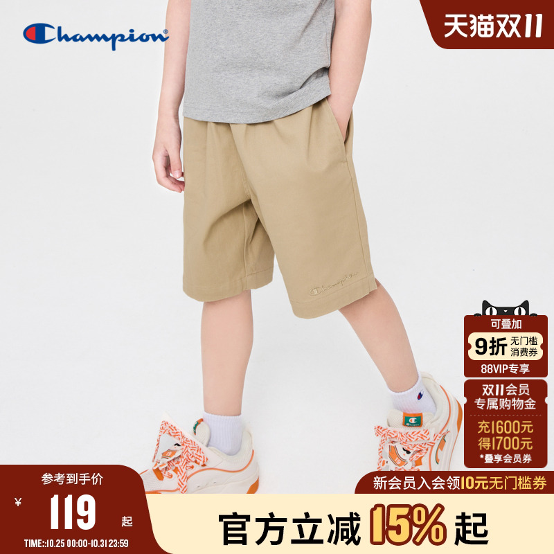champion冠军儿童装25夏季新款男大小童休闲百搭系带宽松运动短裤