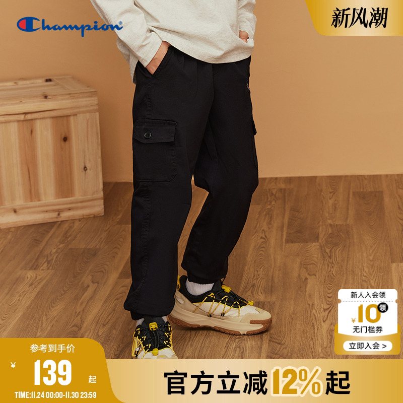 Champion冠军儿童装25秋冬新款男女大小童双口袋工装风弹力带长裤