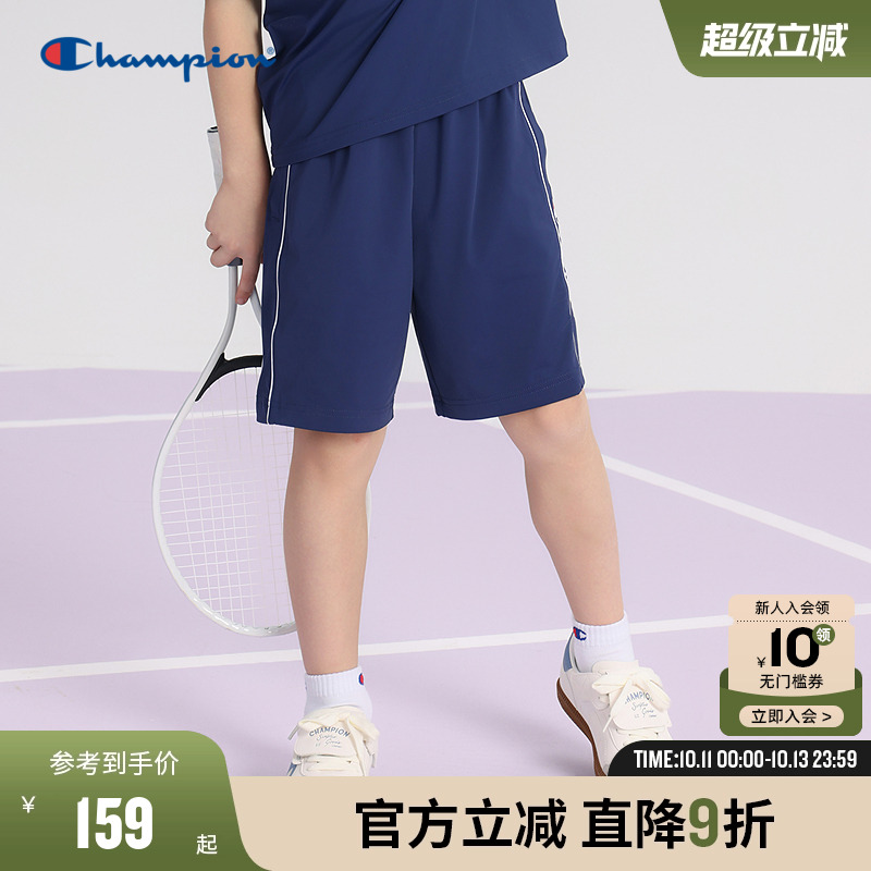 Champion冠军运动凉皮透气短裤