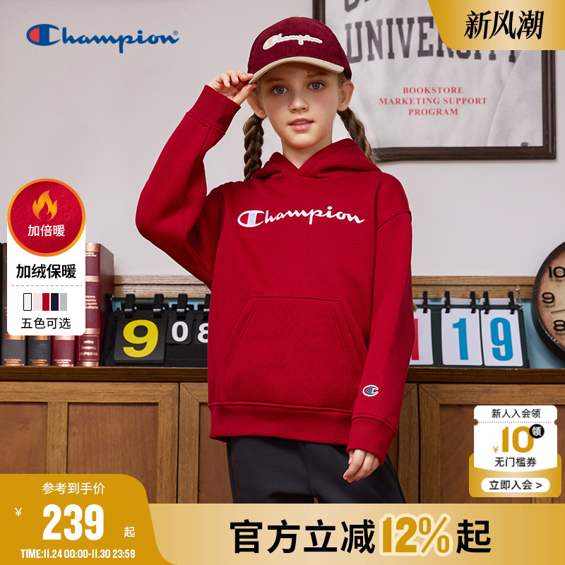 Champion冠军加绒连帽卫衣外套