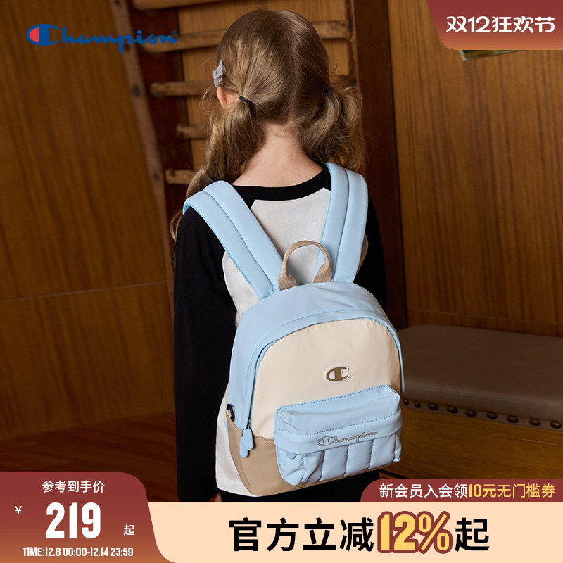 Champion冠军户外旅游休闲双肩包