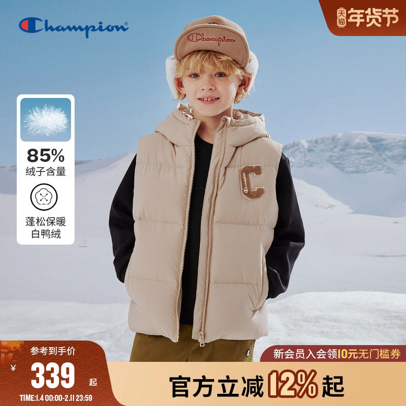 Champion冠军男女童亲子装25冬潮流防风白鸭绒保暖休闲羽绒服马甲