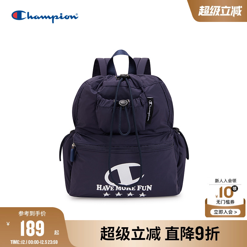Champion冠军轻便双肩包
