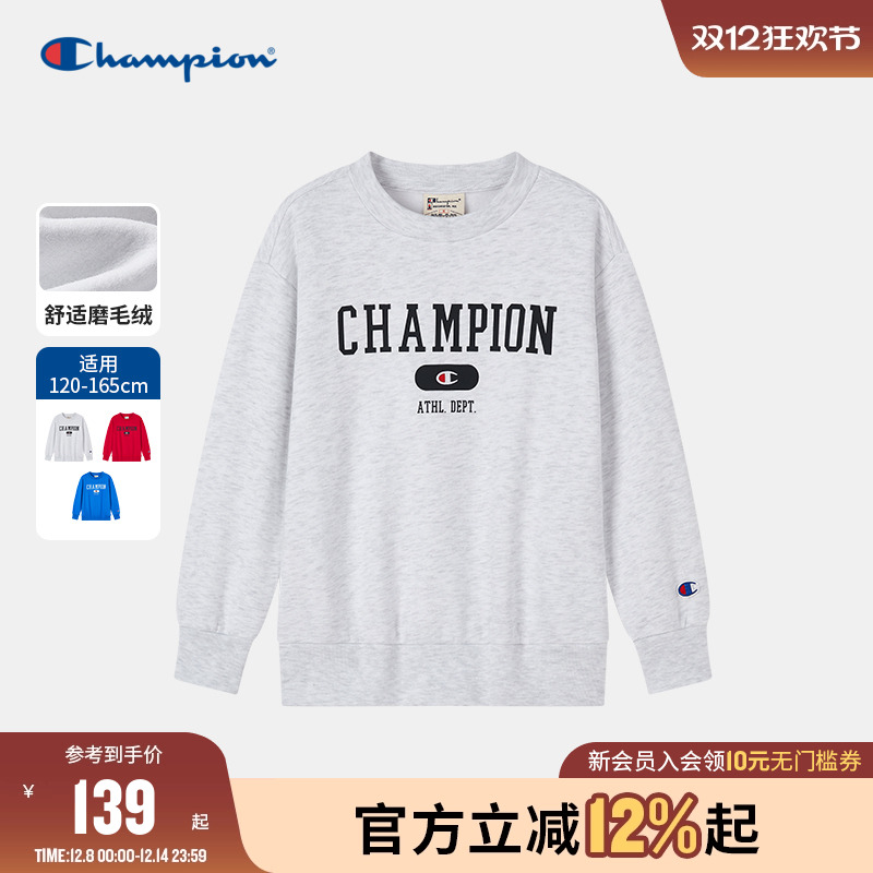Champion冠军加绒圆领卫衣