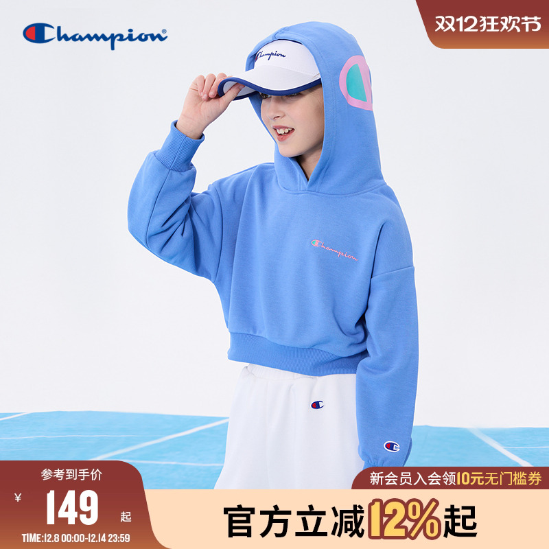 Champion冠军连帽卫衣