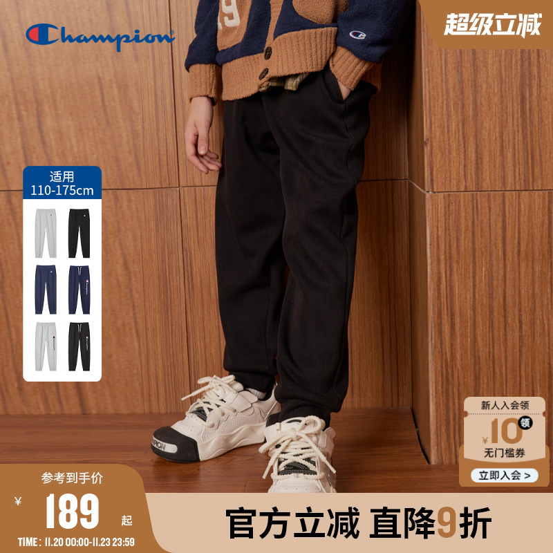 Champion冠军加绒卫裤