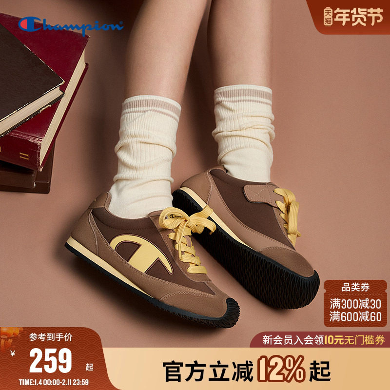 Champion冠军男女儿童鞋25冬季新款休闲潮流经典阿甘德训鞋运动鞋,童鞋/婴儿鞋/亲子鞋,运动鞋,淘宝优惠券,粉丝福利购,淘宝优惠卷