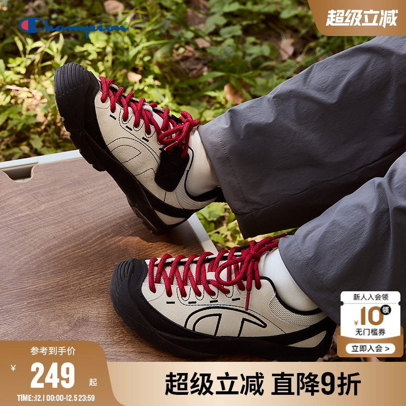 Champion冠军登山徒步运动休闲鞋