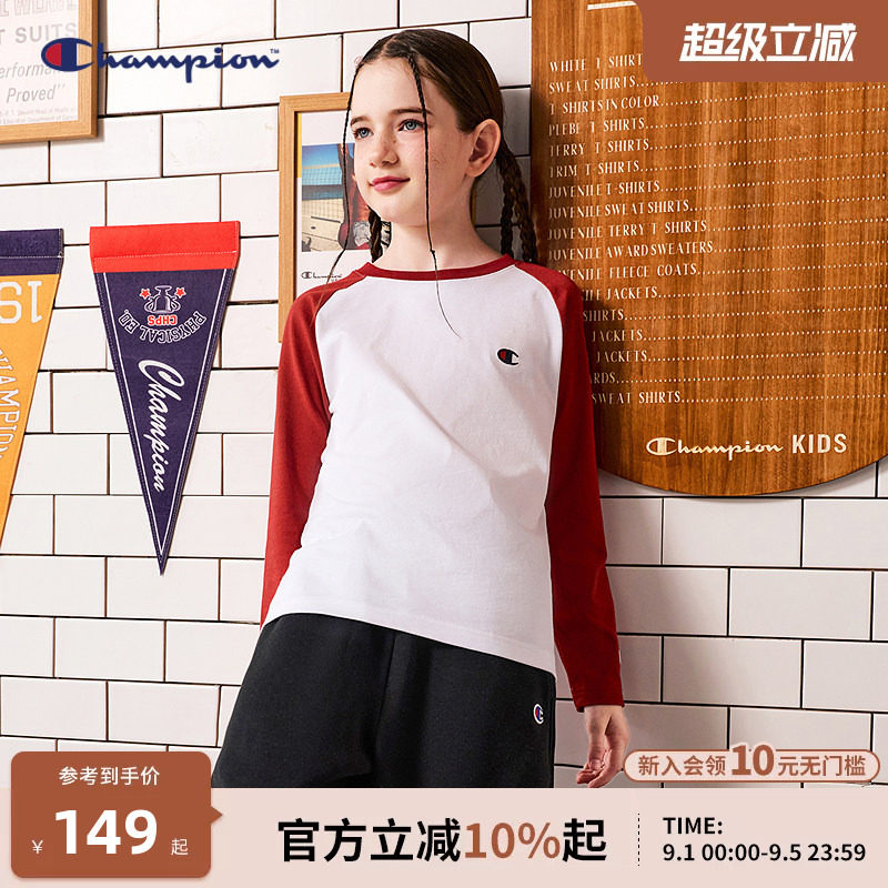 champion冠军儿童插肩长袖T图片