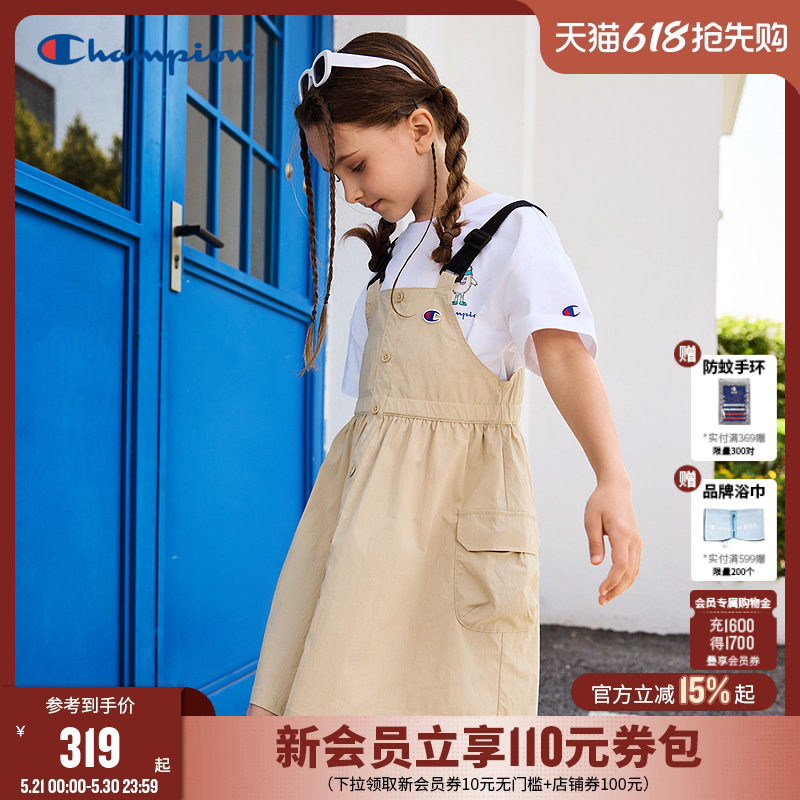 【防晒UPF50+】Champion冠军女大小童装夏季新款户外山