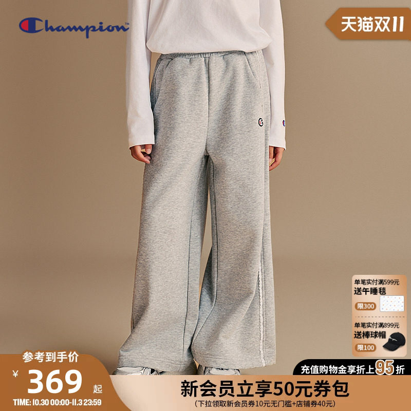 Champion冠军运动裤女童大小童经典甜美微喇蕾丝长裤26秋季新款
