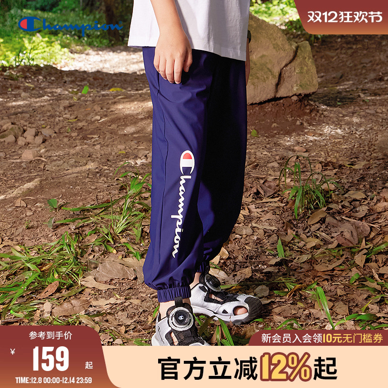 Champion冠军弹力束脚防蚊长裤