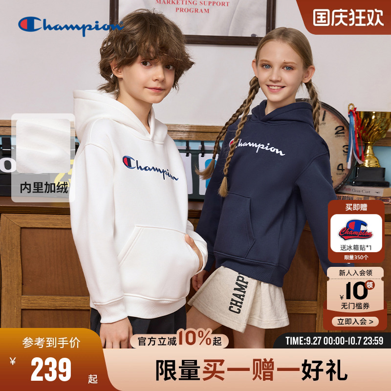 Champion冠军加绒连帽卫衣外套