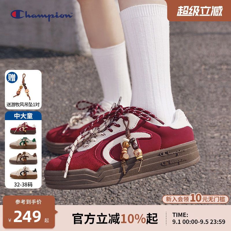 Champion冠军双鞋带厚底德训鞋图片