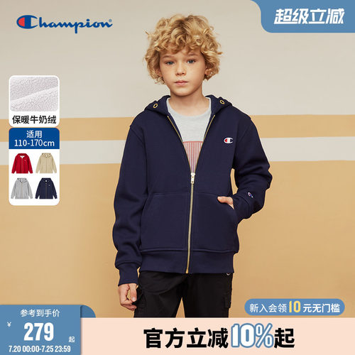Champion冠军儿童加绒拉链卫衣