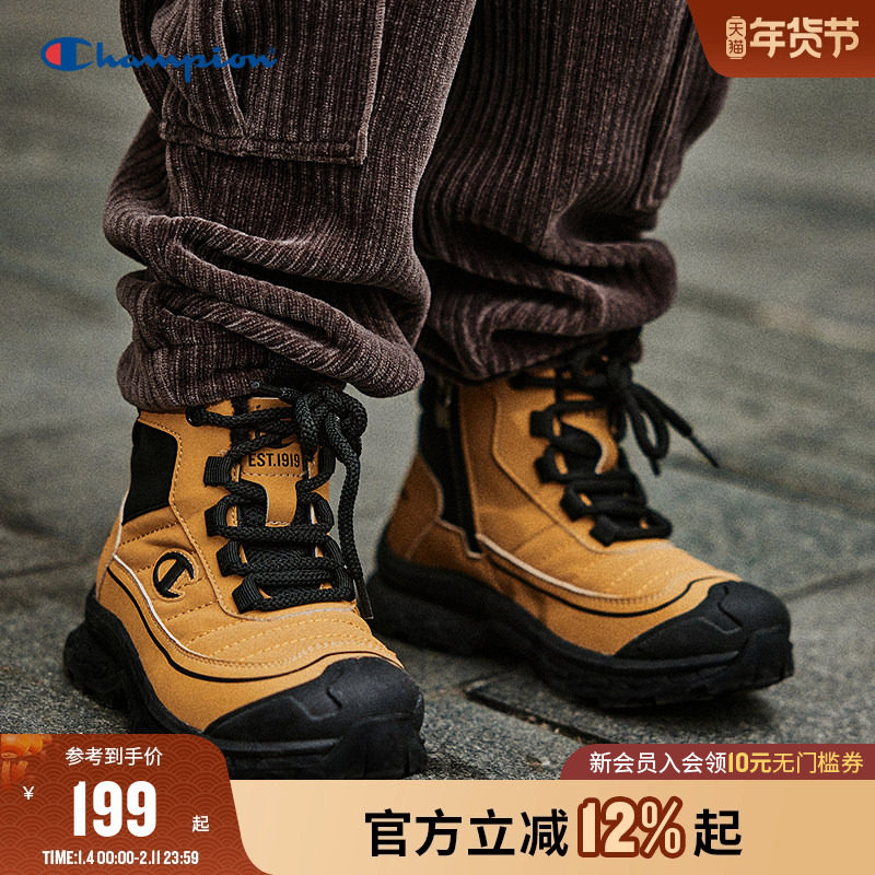 Champion冠军25冬季新款男女童潮牌加绒保暖马丁靴大黄靴雪地靴子,童鞋/婴儿鞋/亲子鞋,棉靴,淘宝优惠券,粉丝福利购,淘宝优惠卷