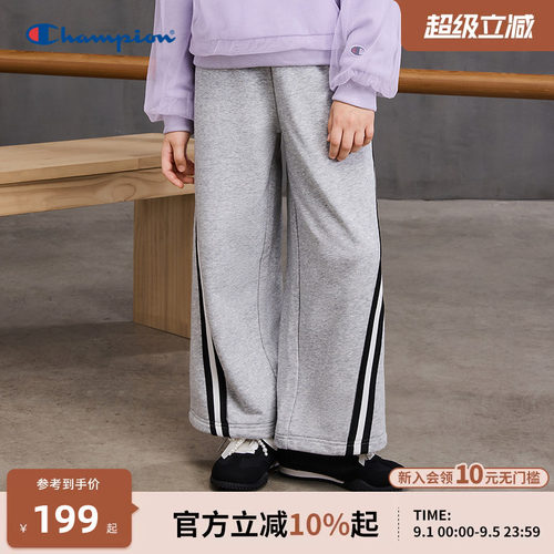 Champion冠军抽绳阔腿裤