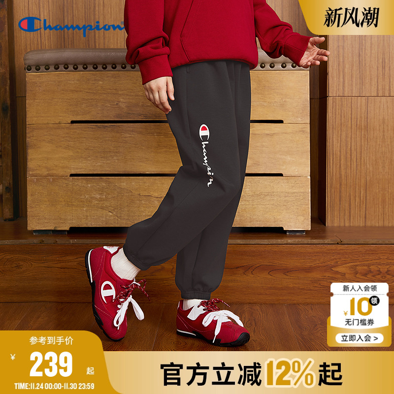 Champion冠军束脚裤运动长裤