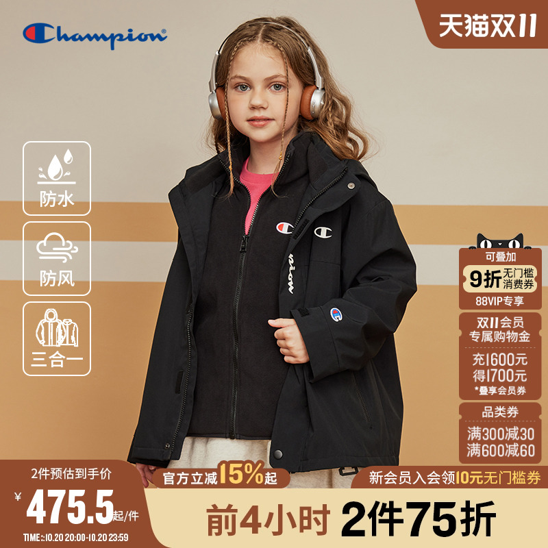 Champion冠军防风防水外套