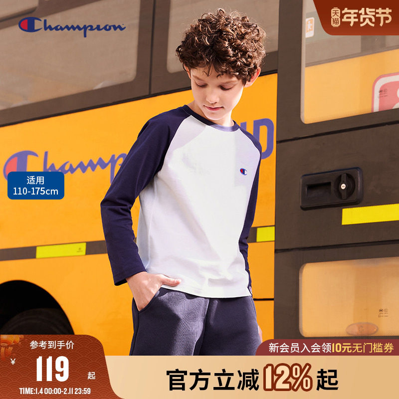 Champion冠军男女大小童25秋季新款亲子插肩舒适休闲简约长袖T恤,童装/婴儿装/亲子装,T恤,淘宝优惠券,粉丝福利购,淘宝优惠卷