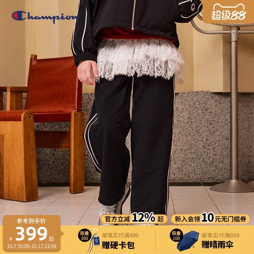 champion冠军儿童两件套长裤