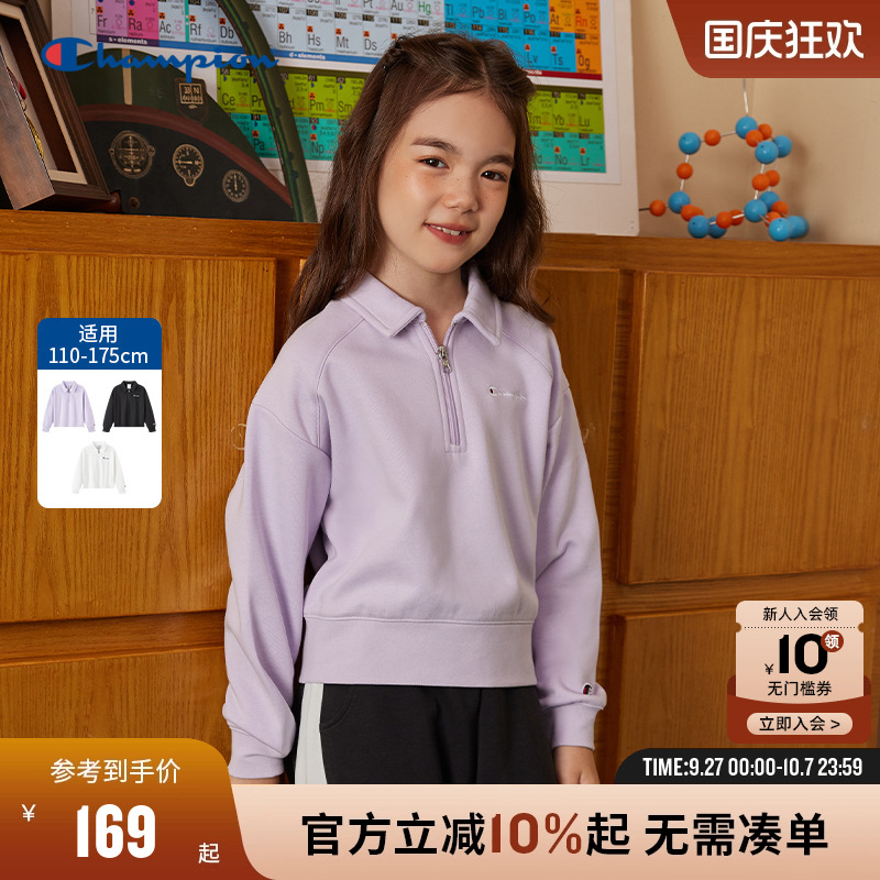 开衫卫衣champion冠军女秋冬