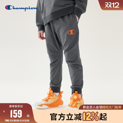 Champion冠军儿童装25秋冬新款男大小童时尚简约百搭休闲运动长裤