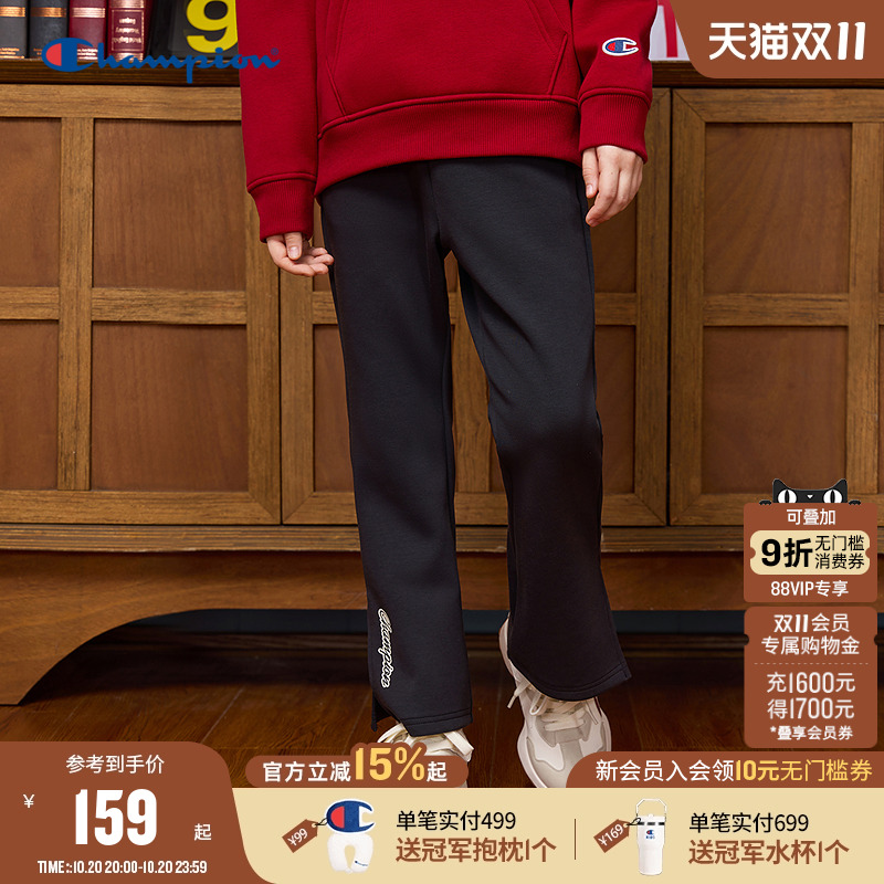 Champion冠军休闲侧开叉喇叭长裤