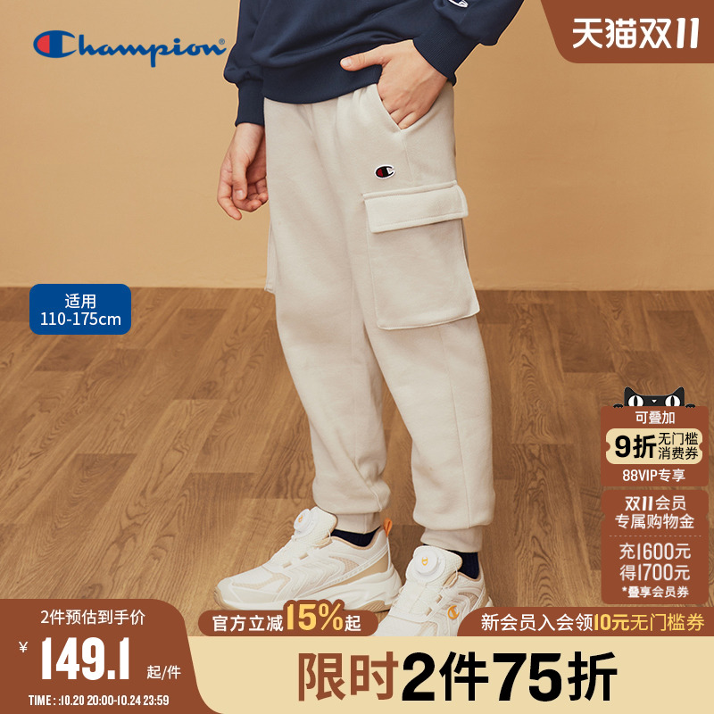 Champion冠军加绒长裤