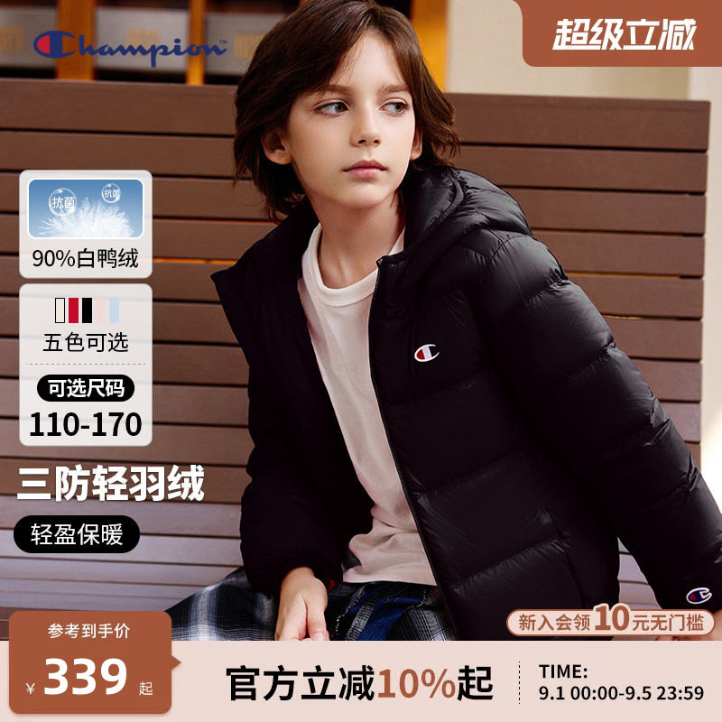 Champion冠军儿童三防羽绒服图片