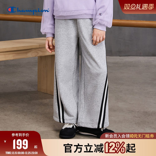 Champion冠军抽绳阔腿裤