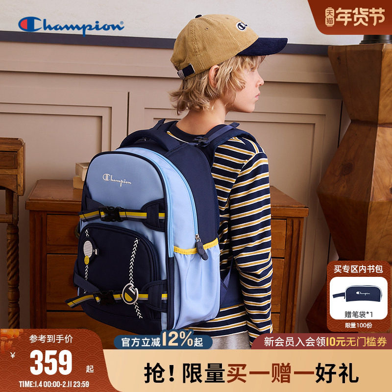 [防泼水]Champion冠军1-3年级新款男女儿童潮流拼接网球双肩书包,童装/婴儿装/亲子装,儿童双肩包,淘宝优惠券,粉丝福利购,淘宝优惠卷