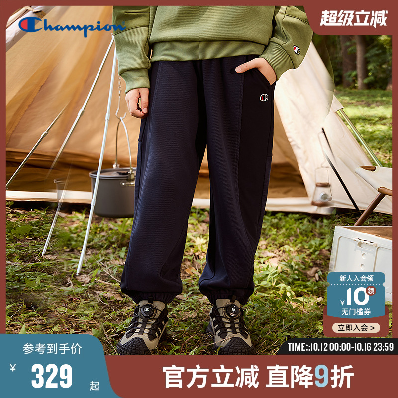 Champion冠军拼接户外束脚裤