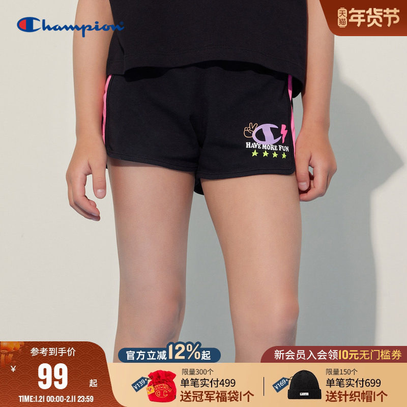 champion冠军儿童装25夏季新款女大小童纯棉针织印花运动户外短裤,童装/婴儿装/亲子装,运动裤卫裤,淘宝优惠券,粉丝福利购,淘宝优惠卷