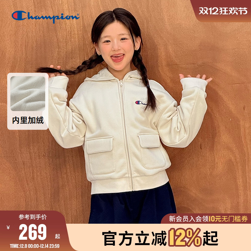 Champion冠军加绒拉链卫衣外套