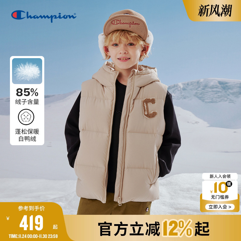 Champion冠军男女童亲子装25冬潮流防风白鸭绒保暖休闲羽绒服马甲