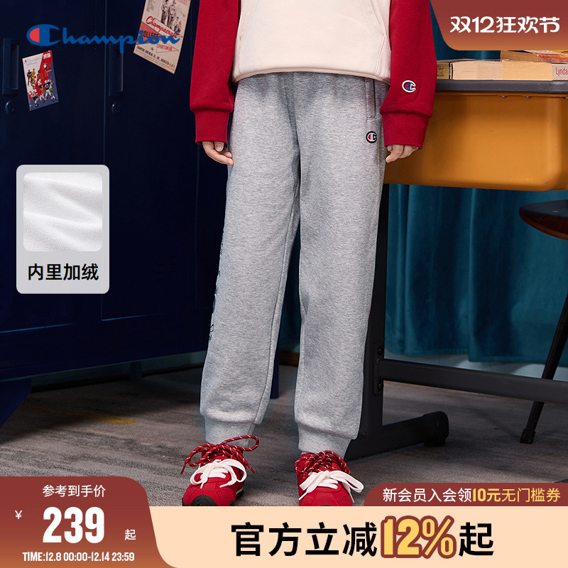 Champion冠军加绒束脚卫裤长裤