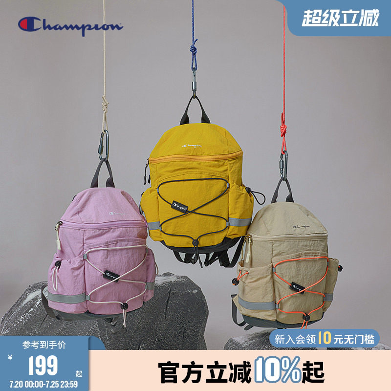 Champion冠军新品男女儿童出游亲子旅游户外运动轻量抽绳双肩背包