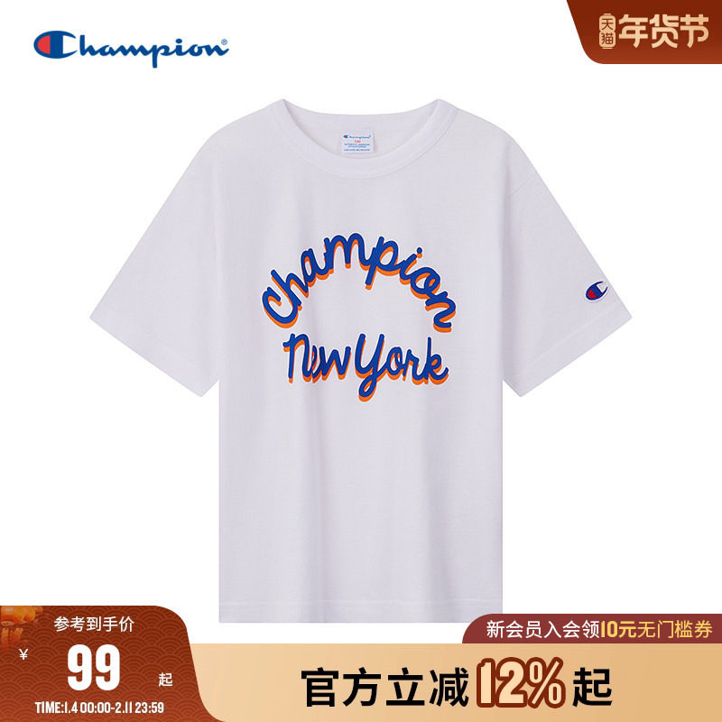 Champion冠军童装25夏季新款男女童潮流印花多色LOGO舒适短袖T恤,童装/婴儿装/亲子装,T恤,淘宝优惠券,粉丝福利购,淘宝优惠卷