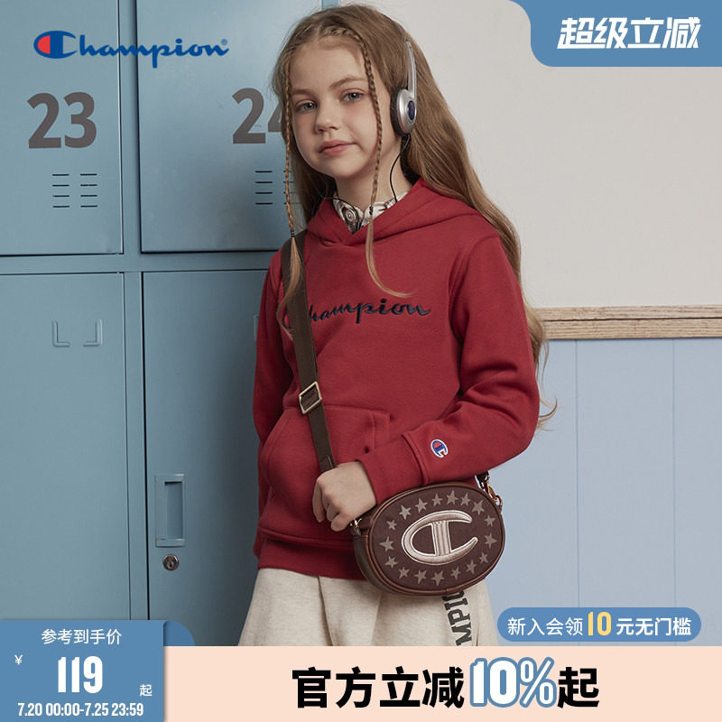 Champion冠军儿童春夏潮流时尚日常休闲百搭logo印花单肩斜挎包